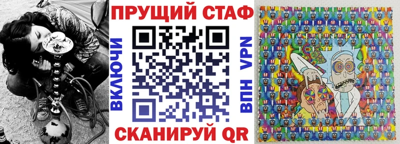  Кокаин Лысково