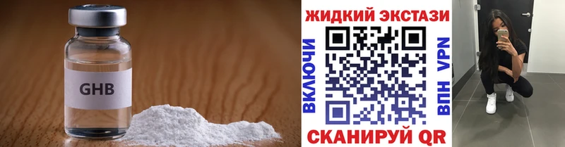 цены   Лысково  БУТИРАТ бутик 
