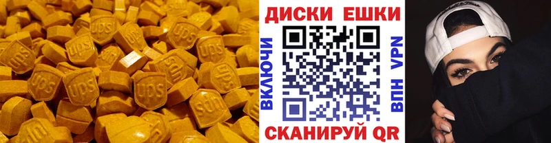 кракен ONION  наркота  Лысково  Экстази ешки 
