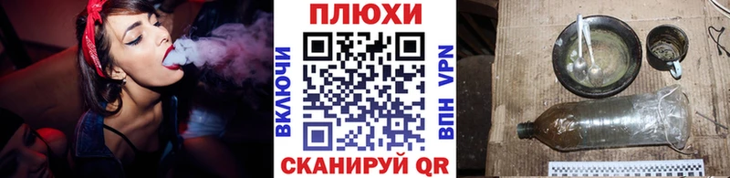 ГАШИШ Cannabis  это наркотические препараты  Лысково  цена наркотик 