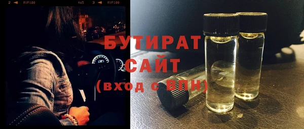героин Кинешма