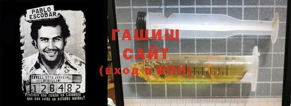 прущая мука Киреевск