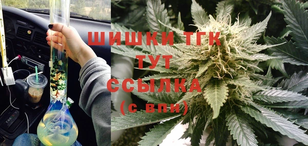 прущая мука Киреевск