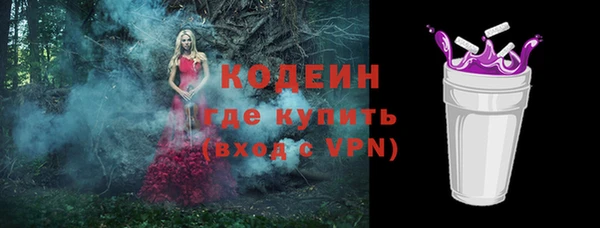 героин Киренск