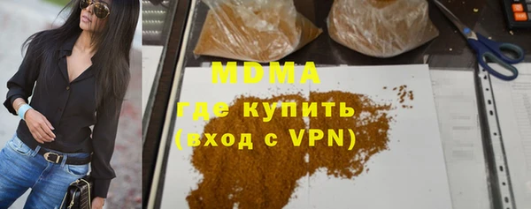 прущая мука Киреевск