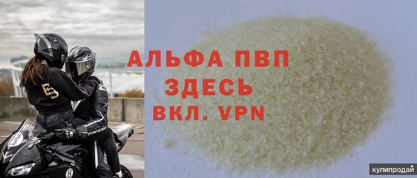 героин Кинешма