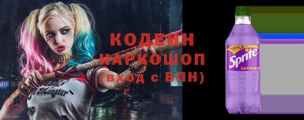гидропоника Киров