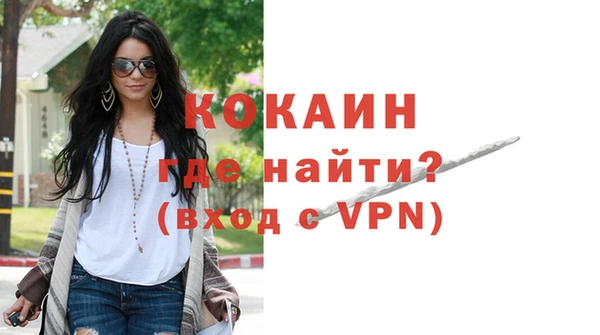 прущая мука Киреевск