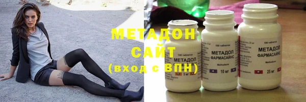 героин Киренск