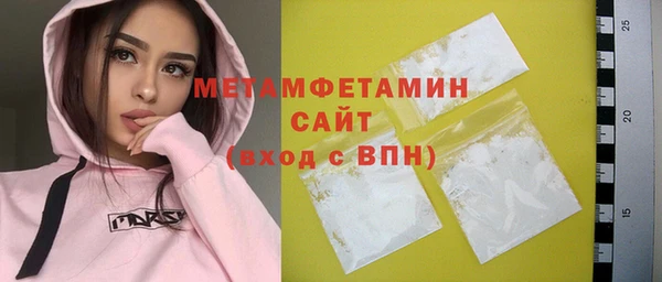 героин Кинешма
