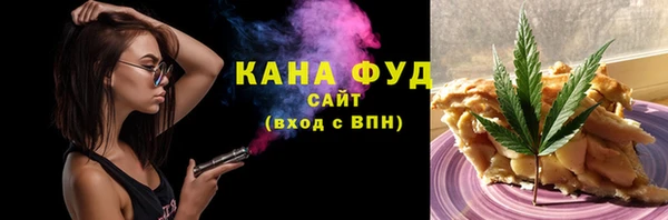 героин Киренск