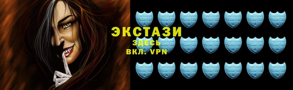 героин Киренск
