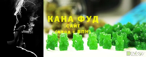 героин Кинешма