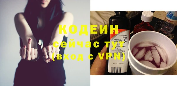 героин Киренск