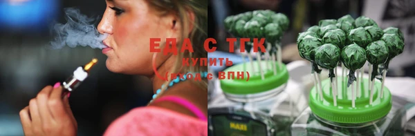 героин Киренск