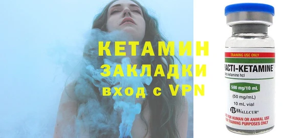 прущая мука Киреевск