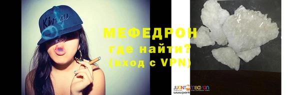 героин Киренск