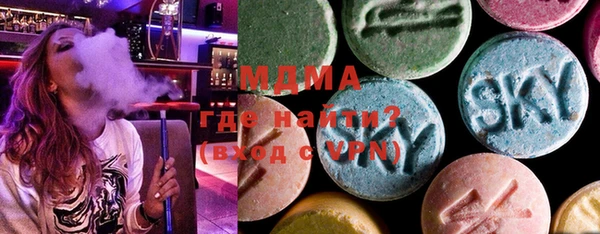 прущая мука Киреевск