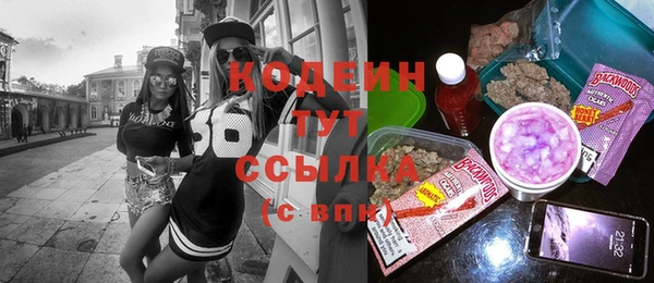 героин Кинешма