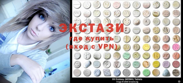 гидропоника Киров