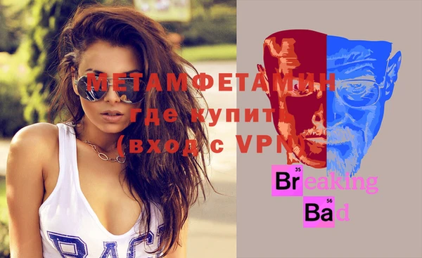 прущая мука Киреевск