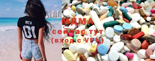 героин Киренск