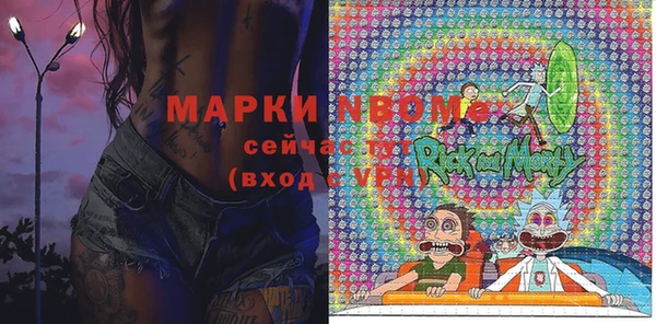 прущая мука Киреевск