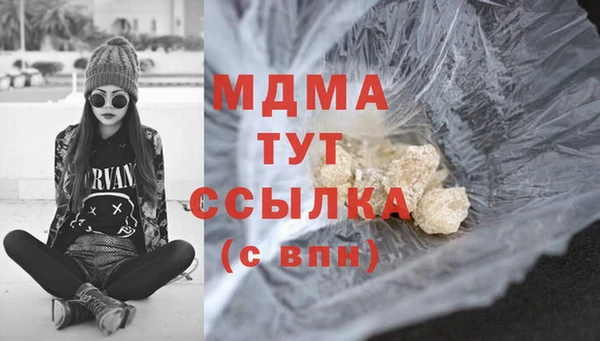 героин Киренск