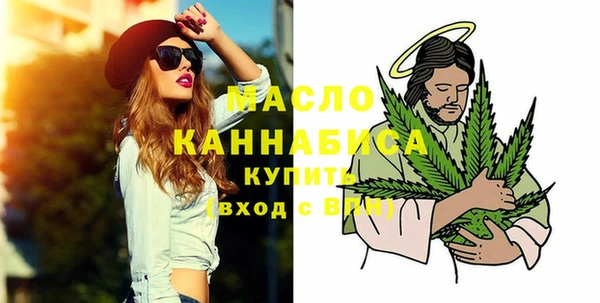 прущая мука Киреевск