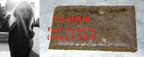 героин Кинешма