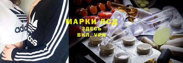 героин Киренск