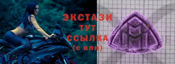 прущая мука Киреевск